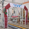 เครื่องล้างรถอุโมงค์ CN100