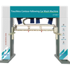 下記洗車機 CF100-F