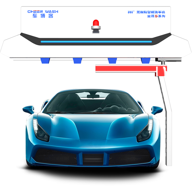 CL800 Mashine ya Kuosha Magari Isiyo na Mawasiliano 